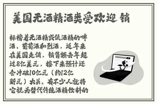 黄金网站app免费视频