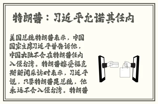 银杏视频免费观看高清在线
